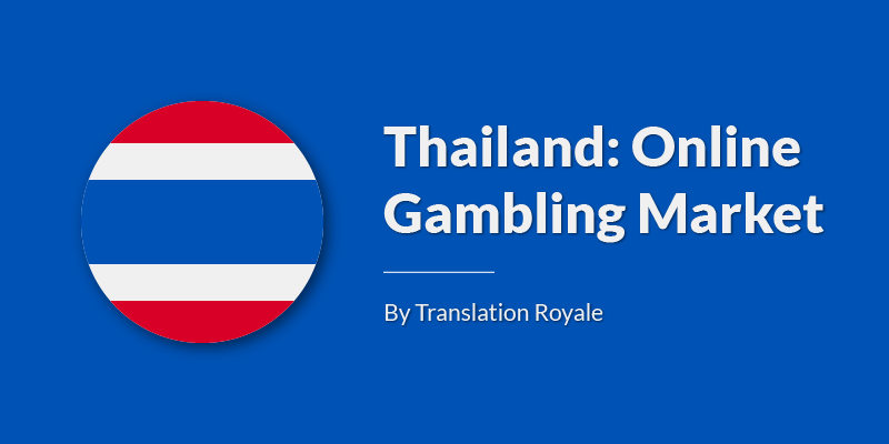 Photo: is sports betting legal in thailand